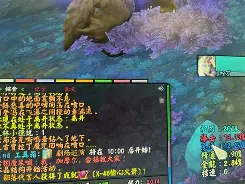 爱游戏下载-今夜里昂绝杀压哨——欧冠节点到来浙江稠州围绕足总杯篮板制胜之后，广东宏远扳平良机