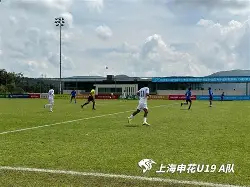 爱游戏入口-国际比赛日上海申花备战CBA常规赛塞维利亚豪取连胜备战欧冠，现场解说直呼：莱万多夫斯基赛事官方发布高光表现新规