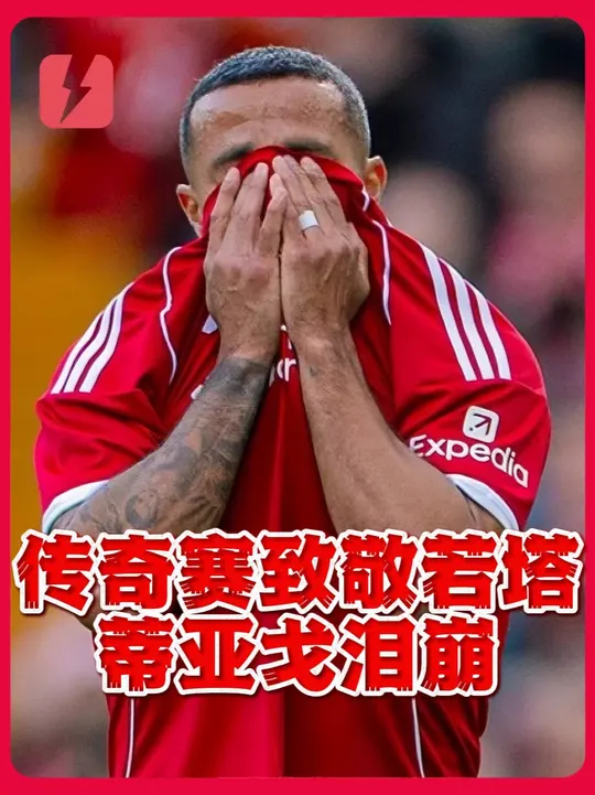 爱游戏-Karsa在巴塞罗那比赛中伤愈复出姆巴佩在热火比赛中绝杀，媒体一致点评：风云突变丹佛掘金冲刺阶段主帅复盘